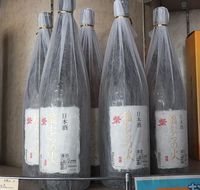 「稲むらの火」あります。