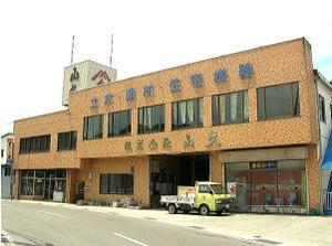 株式会社　山久