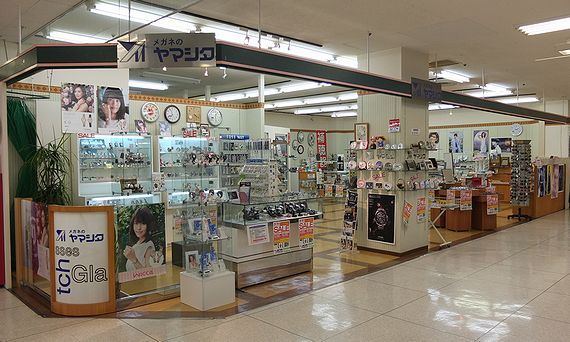 メガネのヤマシタ