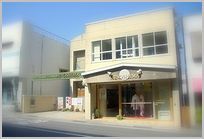 みのしま式服店